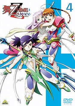 2018动画片《舞-乙HiME Zwei 第4話》迅雷下载_中文完整版_百度云网盘720P|1080P资源