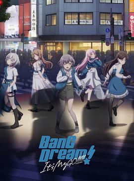 2018动漫大全《BanG Dream! It&#039;s MyGO!!!!!》迅雷下载_中文完整版_百度云网盘720P|1080P资源