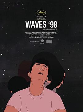 2018动画片《98浪潮》迅雷下载_中文完整版_百度云网盘720P|1080P资源