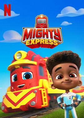 2018动画片《Mighty Express：超威圣诞节》迅雷下载_中文完整版_百度云网盘720P|1080P资源