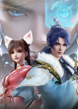 2018动漫大全《宗门里除了我都是卧底》迅雷下载_中文完整版_百度云网盘720P|1080P资源