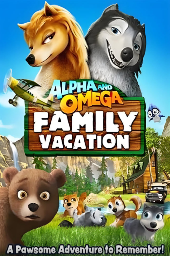 2018动画片《丛林有情狼5:家庭度假》迅雷下载_中文完整版_百度云网盘720P|1080P资源