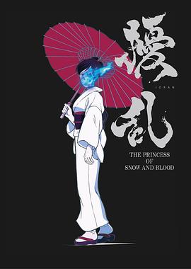 2018动漫大全《扰乱 The Princess of Snow and Blood》迅雷下载_中文完整版_百度云网盘720P|1080P资源