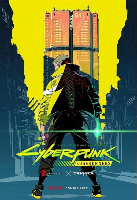 2018动漫大全《赛博朋克：边缘跑手》迅雷下载_中文完整版_百度云网盘720P|1080P资源