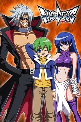 2018动漫大全《超能力大战》迅雷下载_中文完整版_百度云网盘720P|1080P资源