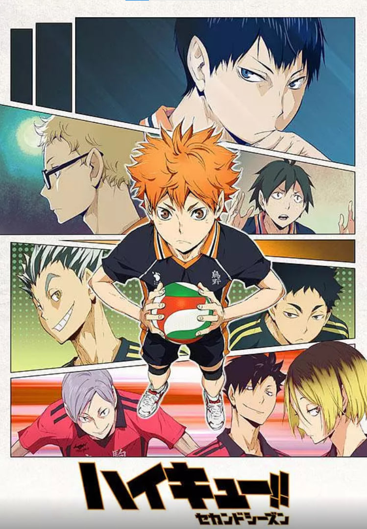 2018动漫大全《排球少年 第二季 ハイキュー!! セカンドシーズン》迅雷下载_中文完整版_百度云网盘720P|1080P资源
