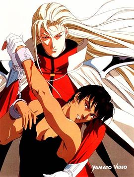 2018动漫大全《间之楔》迅雷下载_中文完整版_百度云网盘720P|1080P资源