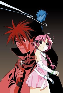 2018动漫大全《魂狩》迅雷下载_中文完整版_百度云网盘720P|1080P资源