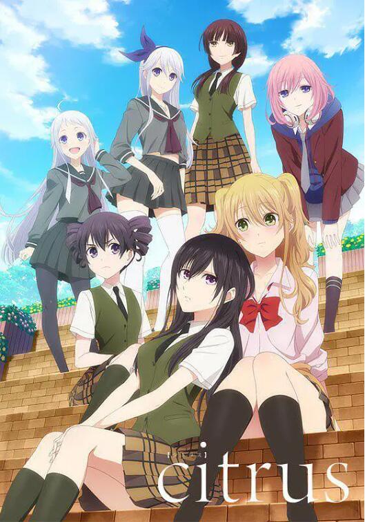 2018动漫大全《柑橘味香气》迅雷下载_中文完整版_百度云网盘720P|1080P资源