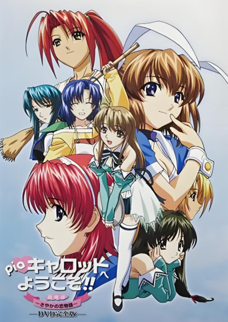 2018动画片《快餐店之恋》迅雷下载_中文完整版_百度云网盘720P|1080P资源