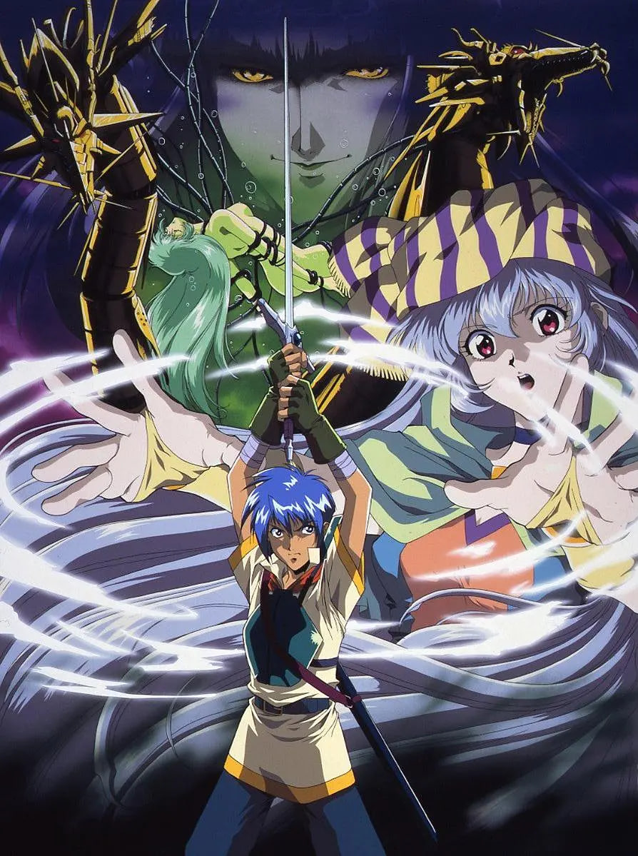 2018动画片《龙机传承》迅雷下载_中文完整版_百度云网盘720P|1080P资源