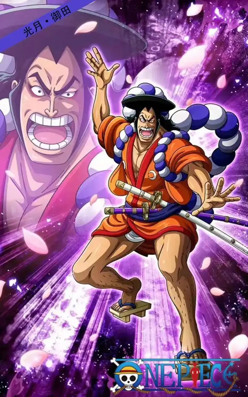 2018动画片《海贼王2022特别篇：全面彻底解剖 光月御田传说》迅雷下载_中文完整版_百度云网盘720P|1080P资源