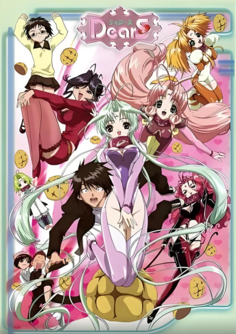 2018动漫大全《亲爱一族》迅雷下载_中文完整版_百度云网盘720P|1080P资源