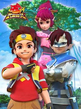 2018动漫大全《武装精灵》迅雷下载_中文完整版_百度云网盘720P|1080P资源