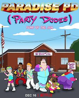 2018动漫大全《天堂镇警局 第四季》迅雷下载_中文完整版_百度云网盘720P|1080P资源