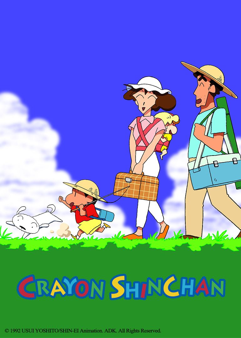 2018动漫大全《蜡笔小新 第二季》迅雷下载_中文完整版_百度云网盘720P|1080P资源