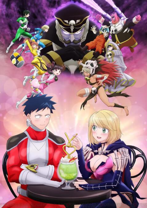 2018动漫大全《恋爱要在世界征服后》迅雷下载_中文完整版_百度云网盘720P|1080P资源