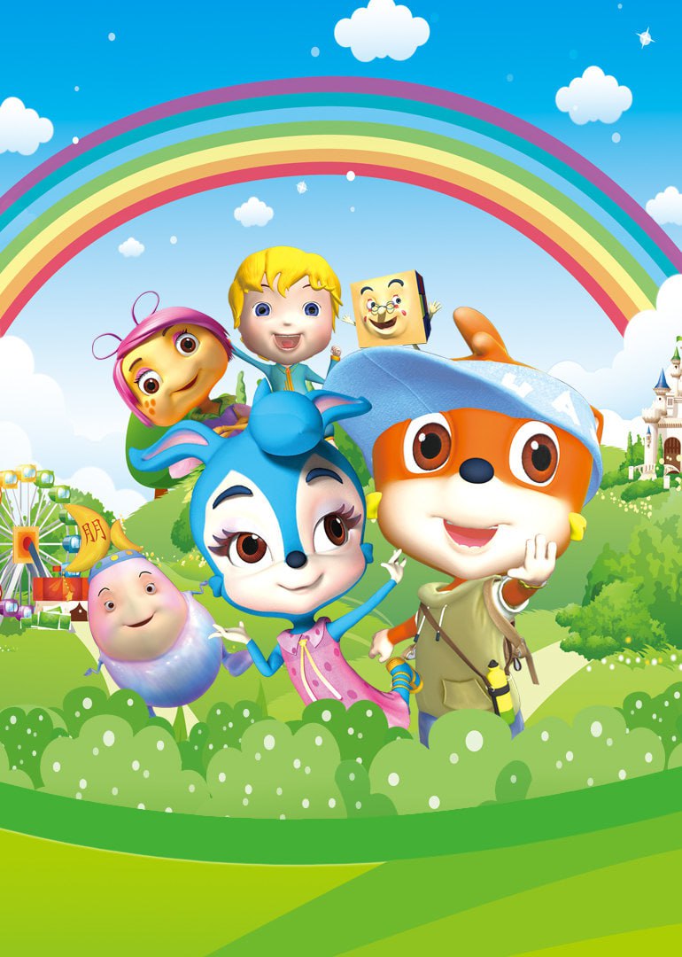 2018动漫大全《虹猫蓝兔快乐识字》迅雷下载_中文完整版_百度云网盘720P|1080P资源