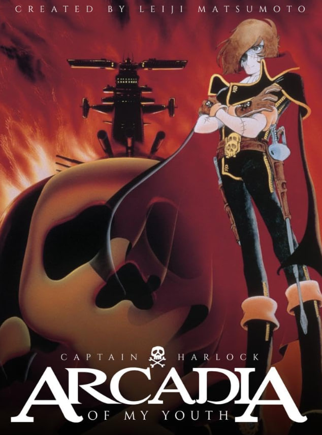 2018动画片《宇宙海贼哈洛克船长 我的青春阿卡迪亚》迅雷下载_中文完整版_百度云网盘720P|1080P资源