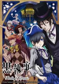 2018动漫大全《黑执事OVA：黑执事2制作特辑》迅雷下载_中文完整版_百度云网盘720P|1080P资源