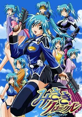 2018动漫大全《死体兵第二季》迅雷下载_中文完整版_百度云网盘720P|1080P资源