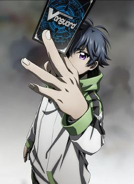 2018动漫大全《卡片战斗先导者 第二季》迅雷下载_中文完整版_百度云网盘720P|1080P资源