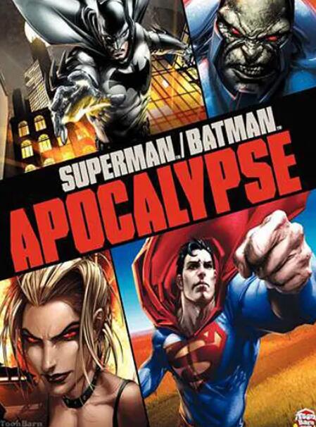 2018动画片《超人与蝙蝠侠：启示录》迅雷下载_中文完整版_百度云网盘720P|1080P资源