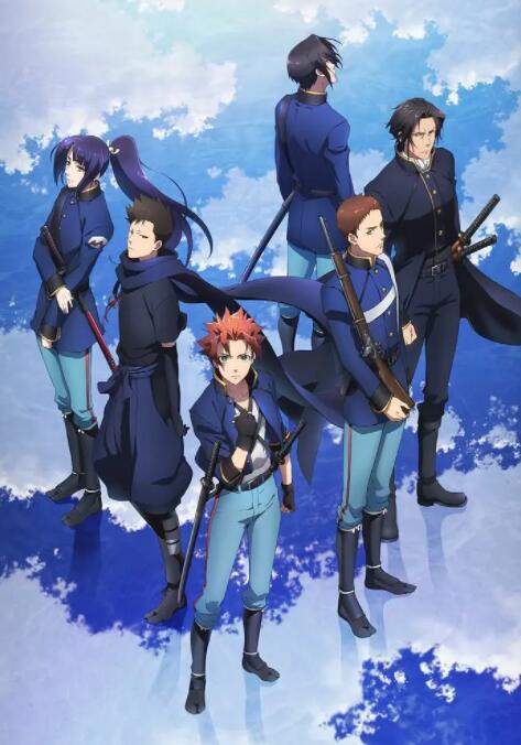 2018动画片《新撰组异闻录 铁 后篇 友命》迅雷下载_中文完整版_百度云网盘720P|1080P资源