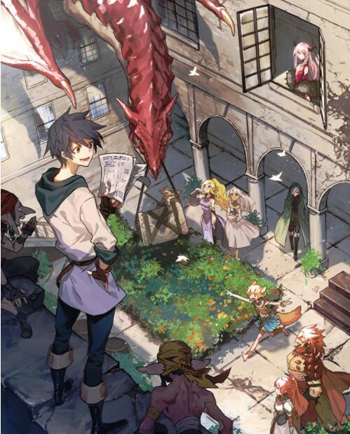 2018动漫大全《勇者辞职不干了 SP：不要忘记研修旅行的目的》迅雷下载_中文完整版_百度云网盘720P|1080P资源