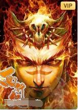 2018动漫大全《西行纪2022》迅雷下载_中文完整版_百度云网盘720P|1080P资源