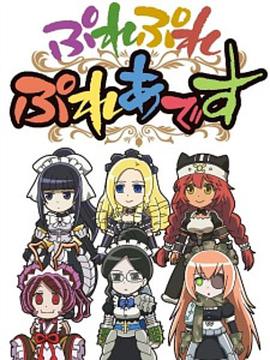 2018动画片《不死者之王OAD》迅雷下载_中文完整版_百度云网盘720P|1080P资源