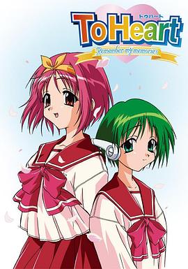 2018动漫大全《同班同学 永恒回忆》迅雷下载_中文完整版_百度云网盘720P|1080P资源