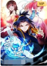 2018动漫大全《武逆 第二季》迅雷下载_中文完整版_百度云网盘720P|1080P资源