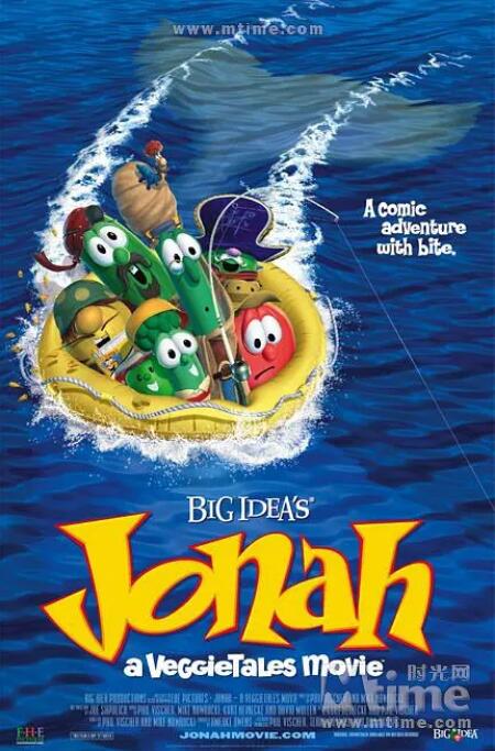 2018《蔬菜宝贝历险记》迅雷下载_中文完整版_百度云网盘720P|1080P资源