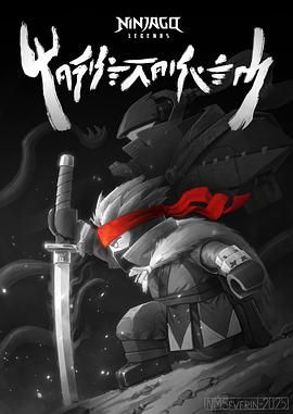 2018动漫大全《乐高幻影忍者：魔兽之地》迅雷下载_中文完整版_百度云网盘720P|1080P资源