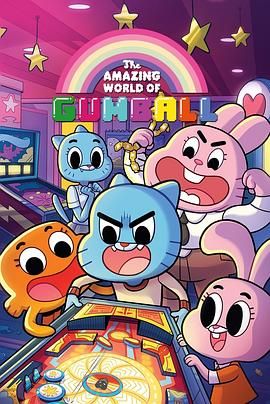 2018动漫大全《阿甘妙世界第三季》迅雷下载_中文完整版_百度云网盘720P|1080P资源