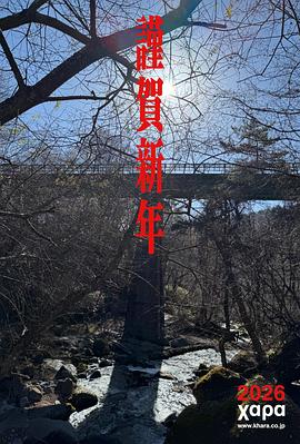 2018动画片《新世纪福音战士 30周年纪念 动画短片》迅雷下载_中文完整版_百度云网盘720P|1080P资源