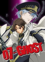 2018动漫大全《七鬼神》迅雷下载_中文完整版_百度云网盘720P|1080P资源