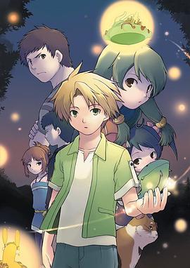 2018动漫大全《绝对少年》迅雷下载_中文完整版_百度云网盘720P|1080P资源