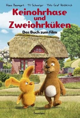 2018动画片《没有耳朵的兔子和两只耳朵的小鸡》迅雷下载_中文完整版_百度云网盘720P|1080P资源