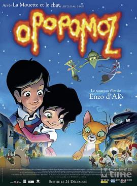 2018动画片《圣诞钟声》迅雷下载_中文完整版_百度云网盘720P|1080P资源