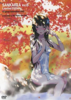 2018动漫大全《散华礼弥 OAD》迅雷下载_中文完整版_百度云网盘720P|1080P资源