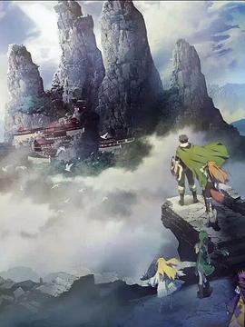 2018动漫大全《盾之勇者成名录第三季》迅雷下载_中文完整版_百度云网盘720P|1080P资源