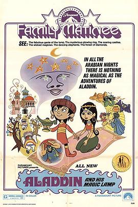 2018动画片《阿拉丁和神灯》迅雷下载_中文完整版_百度云网盘720P|1080P资源