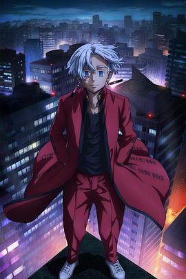 2018动漫大全《东京复仇者天竺篇》迅雷下载_中文完整版_百度云网盘720P|1080P资源